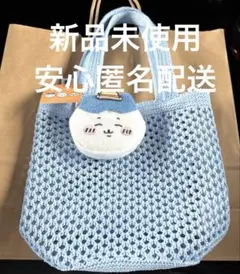 【GU・新品】ハチワレ ポーチセットバッグ ちいかわ トートバッグ