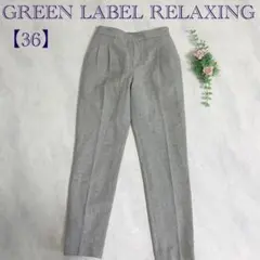 Item thumbnail for item c9075490-dbb5-4655-b0b2-27ab84956718