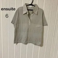 ensuite 刺繍入りグレー半袖ポロシャツ サイズ6