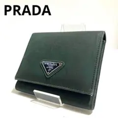 2025年最新】prada 財布 緑の人気アイテム - メルカリ