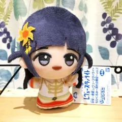 少女⭐︎歌劇レヴュースタァライト　ちびぐるみ 愛城華恋 神楽ひかり 露崎まひる 少女⭐︎歌劇レヴュースタァライト ちびぐるみ 愛城華恋 神楽ひかり