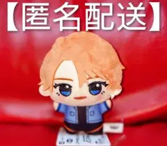 佐藤流司 マスコットBC ラウンドワン限定 ぬいぐるみ - メルカリ