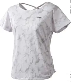 Item thumbnail for item 23344b6b-38f1-45fb-b1e6-8af7aa13b24b