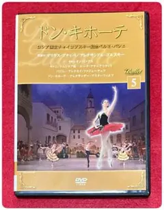 2026年最新】ニーナ・アナニアシヴィリの人気アイテム - メルカリ