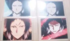 芥川 パシャこれ