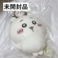 新品・未開封品】ちいかわだらけくじ・B賞(ちいかわとカブトムシ
