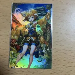英傑大戦 絆 新見錦 - メルカリ