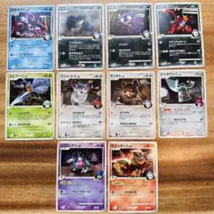 ギンガ団のポケモンカード 3枚セット - メルカリ