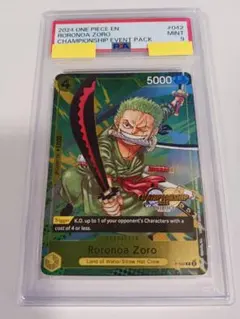 PSA10 ゾロ 希望を乗せた剣 C08 王国の復興2002 旧ワンピースカード