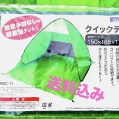 Item thumbnail for item 45ebdc45-d3f7-40cd-ba98-e162c80d37db