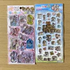 正規品　新品　ラブ友　ウォーターシール　ジュエルプチドロップシール