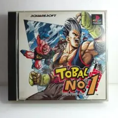 トバル ナンバーワン PS1 ソフト