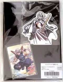 未開封✳️鬼滅の刃『鬼舞辻無惨&産屋敷耀哉 コレクション缶バッジ2個