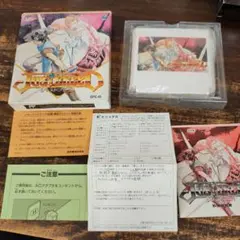 Item thumbnail for item 97bdb92f-6e9f-406b-9346-34143c92d242