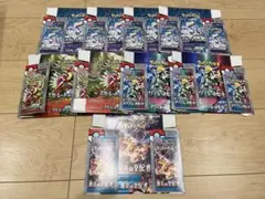 ポケモンカード空箱まとめ売り　ぺりぺり付き