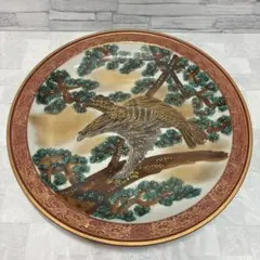 九谷焼 玉竜 飾り皿 山水画 陶磁器 大皿 31㌢ （スタンド付き） - メルカリ