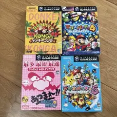 2026年最新】ゲームキューブ ソフト セットの人気アイテム - メルカリ