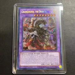 【アジア版】遊戯王 PSA10 赫焉竜グランギニョル プリズマ プリシク 遊戯】赫焉竜グランギニョル【アルティメット/融合】PHHY-JP033