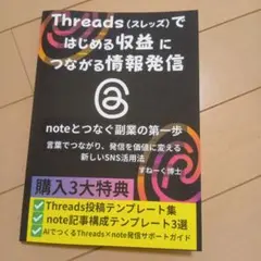 Item thumbnail for item 92ec7ee9-3f06-40d6-8a95-9e46751eaaf9