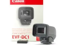 Item thumbnail for item 4b821438-c2b5-40e4-b51d-8f6a8d9a740b