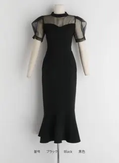 DHOLIC シアーコントラストパフマーメイドワンピース・t66900