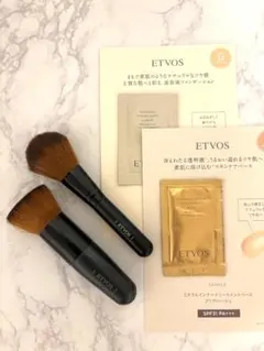 【ETVOS】MAKE UP TOOLS ＊２本セット▲発送停止3/15-19
