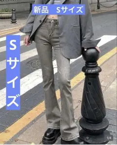 新品　Sサイズ　フレアデニムパンツ グレー