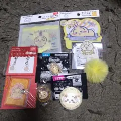 ちいかわ うさぎお買い得8点セット