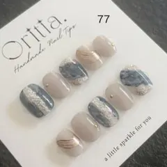 ネイルオーダー専用ページ　No.77