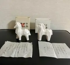 伊勢神宮 工芸品