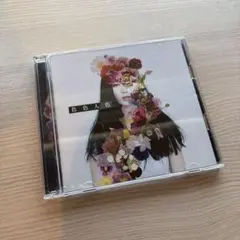 2026年最新】感覚ピエロ cdの人気アイテム - メルカリ
