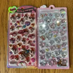 ボンボンドロップシール　うるちゅるポップシール　ブロッサム　キャンディツインズ