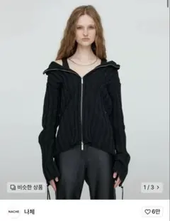 DIESEL ハーフジップ トレーナー グレー ロング アシンメトリー DIESEL ハーフジップ トレーナー グレー ロング アシンメトリー - メルカリ
