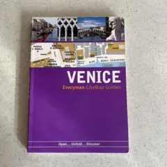 VENICE Everyman CityMap Guides ベネチア　英語