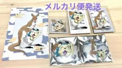 忍たま 東武動物公園 コラボ ヘムヘムセット