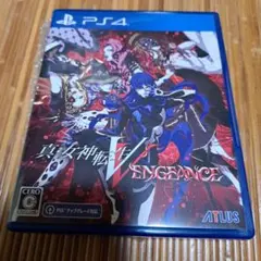 PS4 真・女神転生V Vengeance