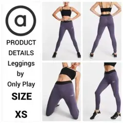 エイソス レギンス ASOS●Only Play training tightsのサムネイル