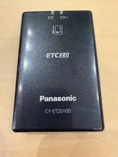 ETC車載器 パナソニック CY-ET2010D - メルカリ