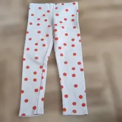 Item thumbnail for item 90799598-f7e2-4633-8ccb-338aa282d21b