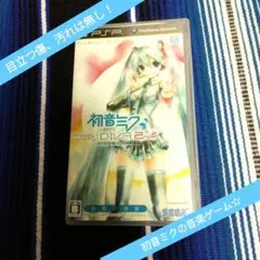 初音ミク -Project DIVA- 2nd UMD
