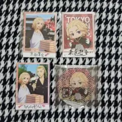 東京リベンジャーズ 色紙 原画展 原作イラスト マイキー 佐野万次郎
