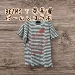 BEAMS T 秦基博　ビームスコラボTシャツ2013年ツアー