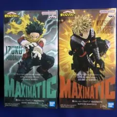僕のヒーローアカデミア　MAXIMATIC フィギュア　2品セット