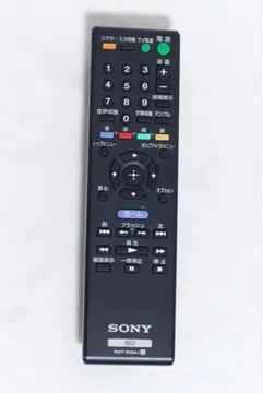 Item thumbnail for item e0f5d9a0-88ac-4d27-9fea-b007b2968e94