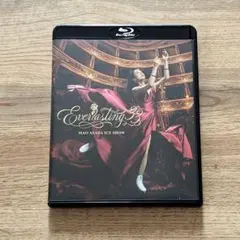 2026年最新】EVERLASTING 浅田真央の人気アイテム - メルカリ