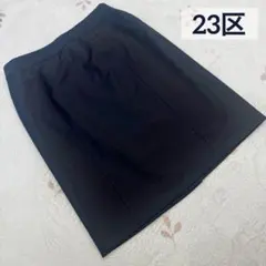 Item thumbnail for item 0d8a547d-9abe-4351-bfb7-e33573a373d4