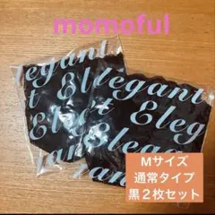【新品 正規品】モモフル 吸水ショーツ ブラック M レース★通常タイプ2枚
