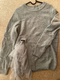 チュール付きグレーセーター 長袖