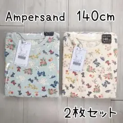 【Ampersand】新品 140cm お花の国柄 リボン フリルパジャマセットのサムネイル