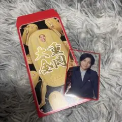 WESTA! グッズ 重岡大毅